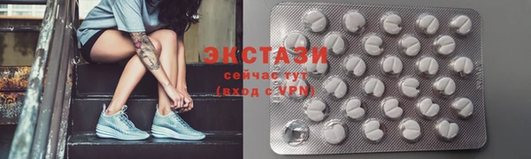 COCAINE Богданович